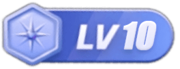 LV10 等级-LV10-五柳网