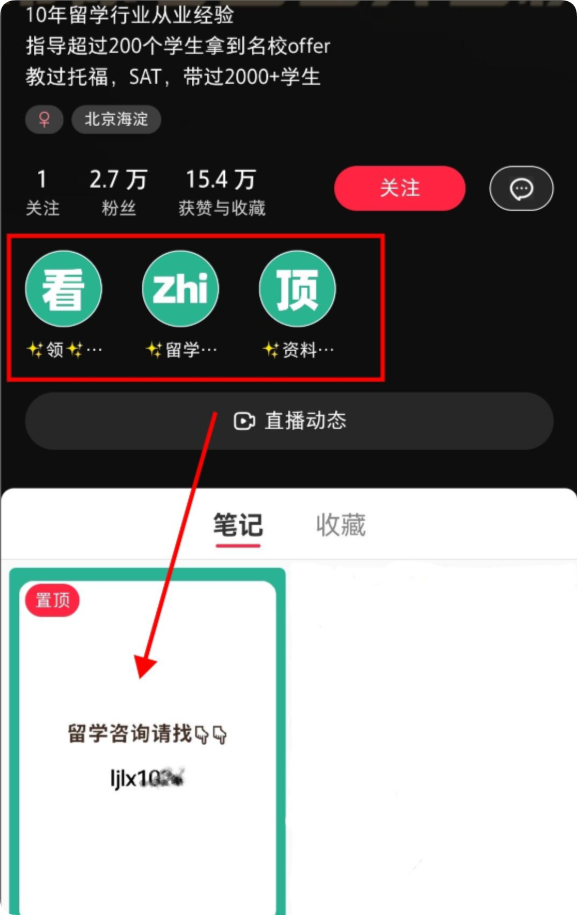 QQ_1755095803807
