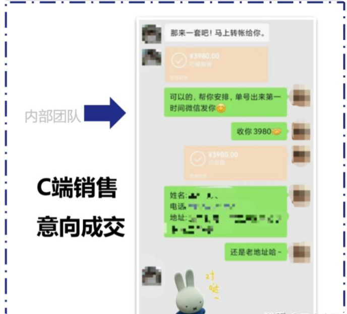 QQ_1755096625755