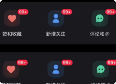 QQ_1755096830020