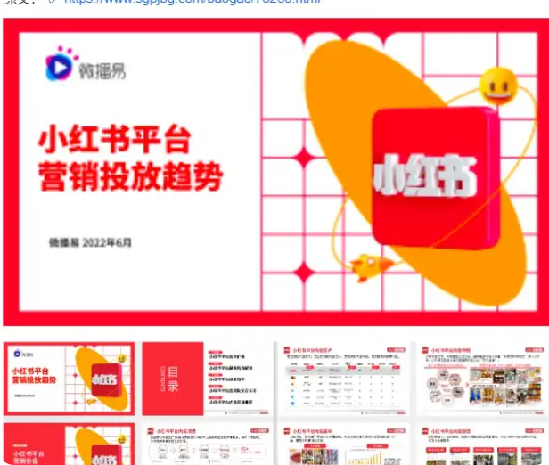 QQ_1755096880646