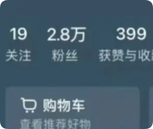 QQ_1755097034587