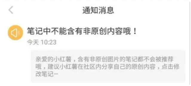 QQ_1755097088673