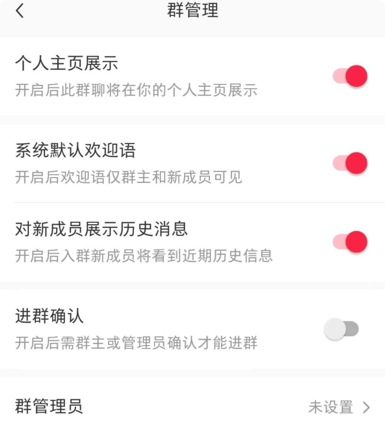 QQ_1755098369297