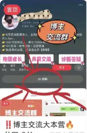 QQ_1755098488513