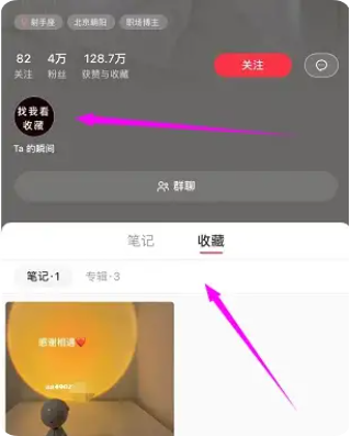 QQ_1755098556744