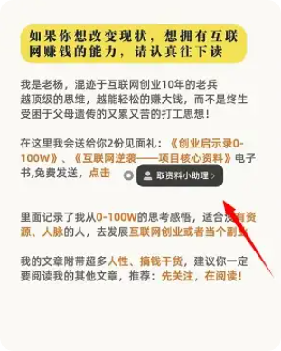 QQ_1755098571844