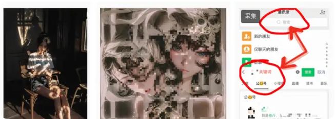 QQ_1755098585623