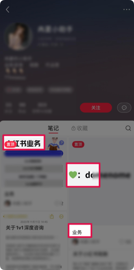 QQ_1755099113141
