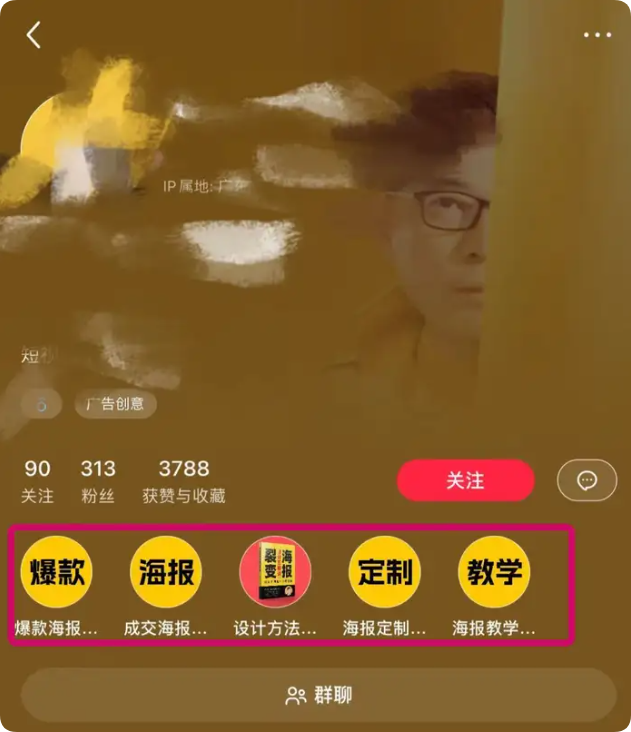 QQ_1755099970729