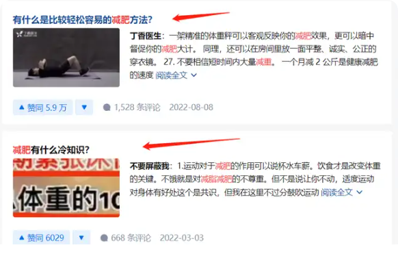 引流就像钓鱼：教你抓住客户不放手的秘密-五柳网