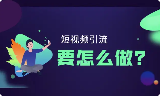 QQ_1755168844102