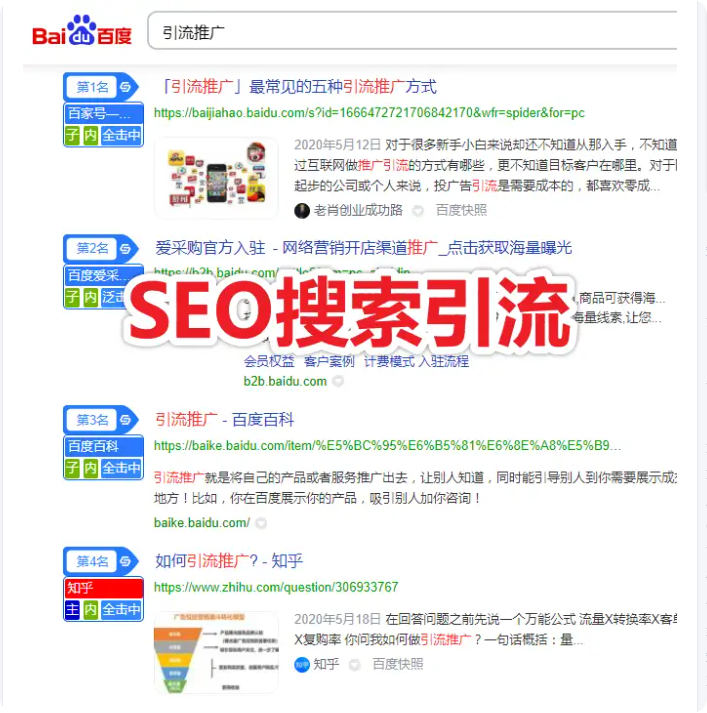 QQ_1755169834123