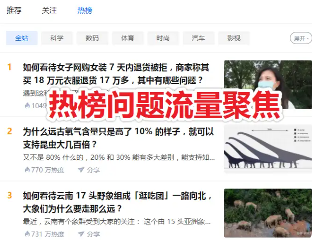 QQ_1755169971003