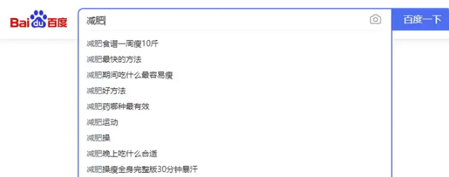 QQ_1755170339779