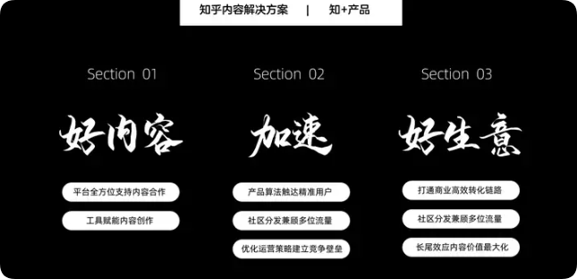 QQ_1755170574253