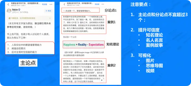 QQ_1755170593877