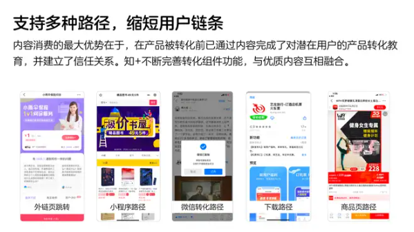 QQ_1755170607010