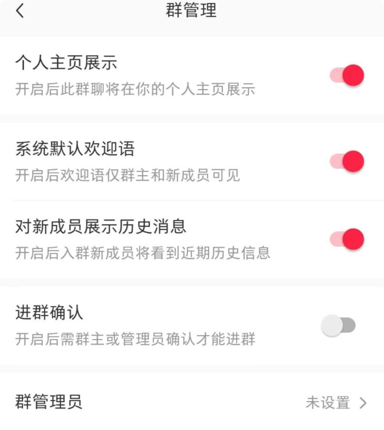 QQ_1756138768098