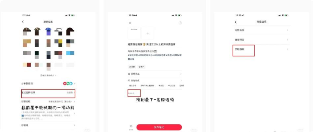 QQ_1756138789018