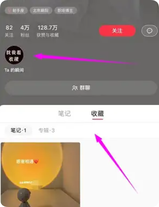 QQ_1756138835281