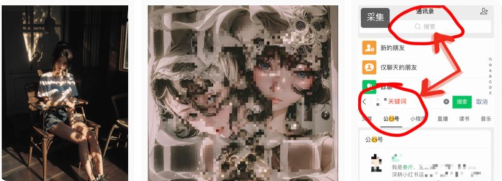 QQ_1756138856029
