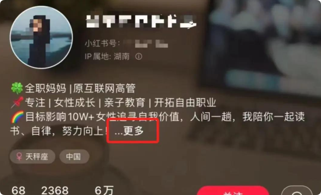 QQ_1756268104719