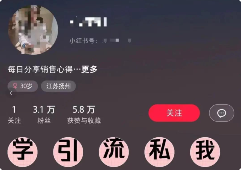 QQ_1756268121756