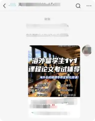 小红书引流管控下的安全操作指南及8大高效引流方法解析-五柳网