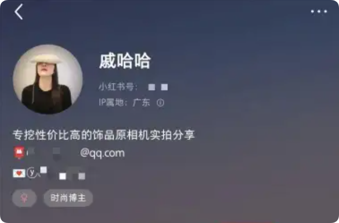QQ_1756269121481