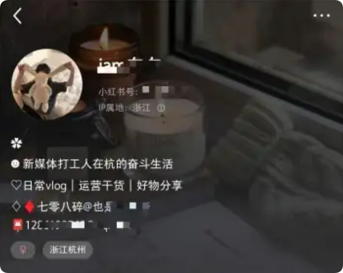 QQ_1756269132688
