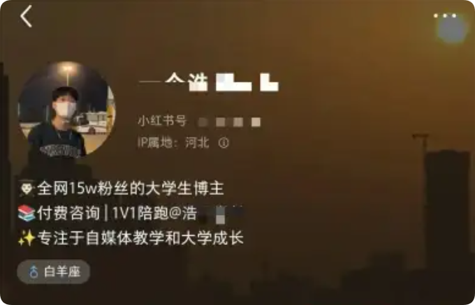 QQ_1756269193881