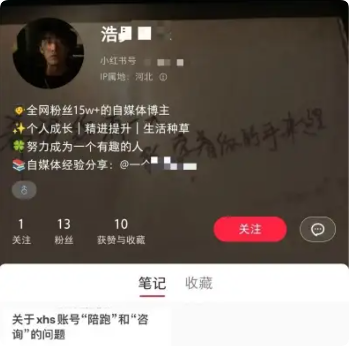 QQ_1756269223938