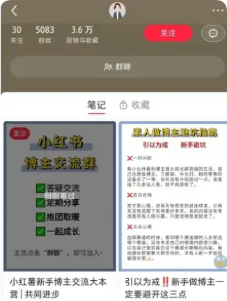 QQ_1756269309362