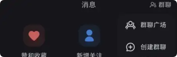 QQ_1756269323755