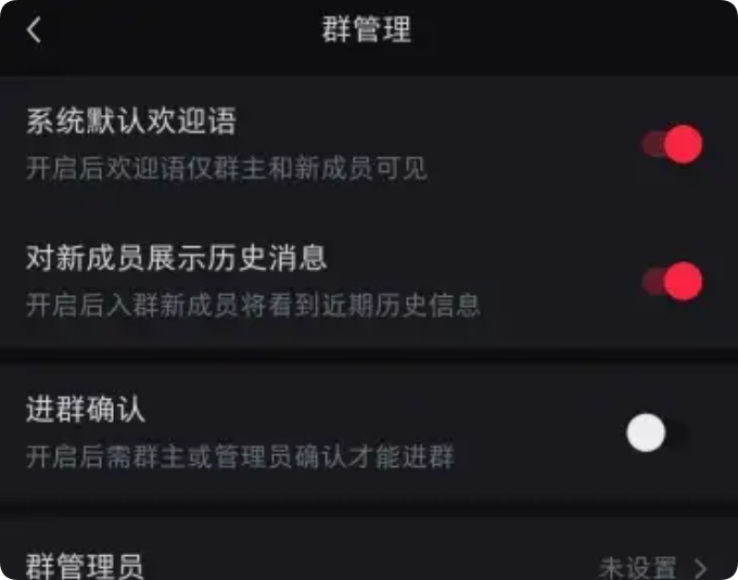 QQ_1756269337415