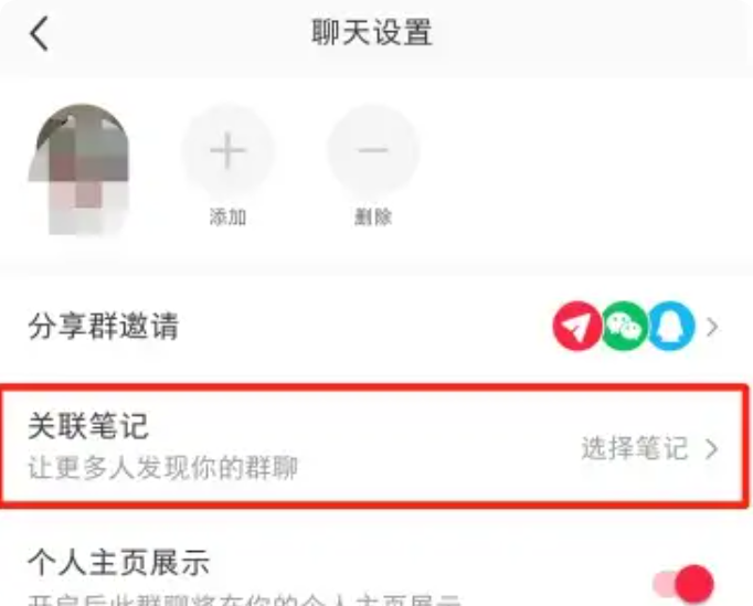 QQ_1756269352726