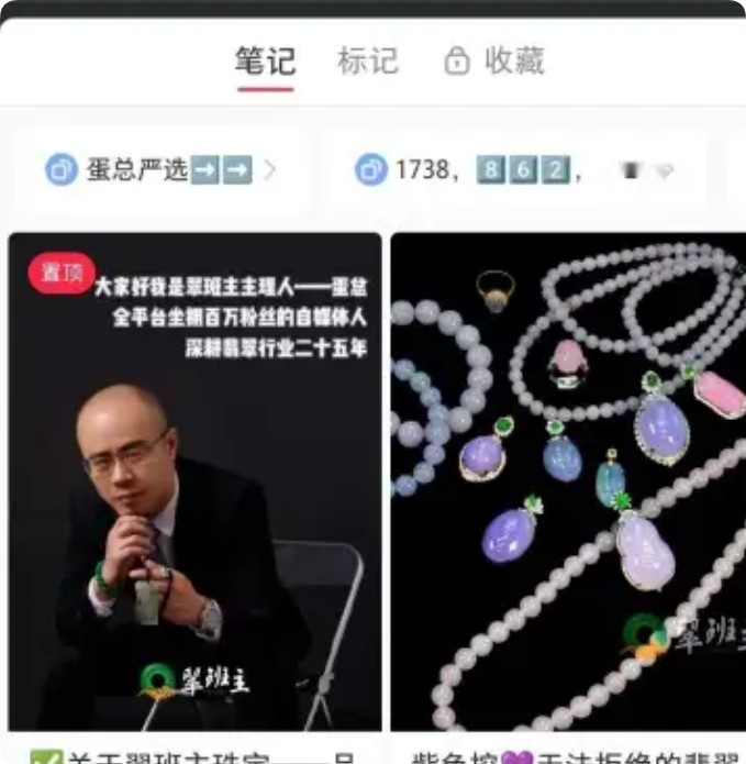 QQ_1756269371401