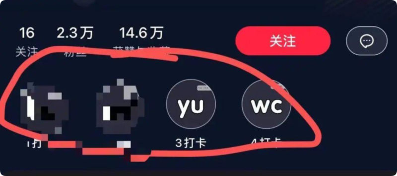 小红书引流实操指南：养号、瞬间分享与私信转化技巧-五柳网
