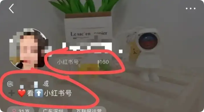 QQ_1756269854028