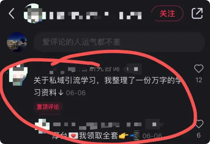 QQ_1756269927644