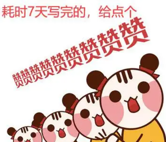 小号引流全攻略：稳妥避封、高效引流的实操方法-五柳网